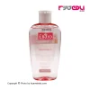 تونر پاک کننده صورت الارو مدل Pro Wash حجم 200 میلی لیتر