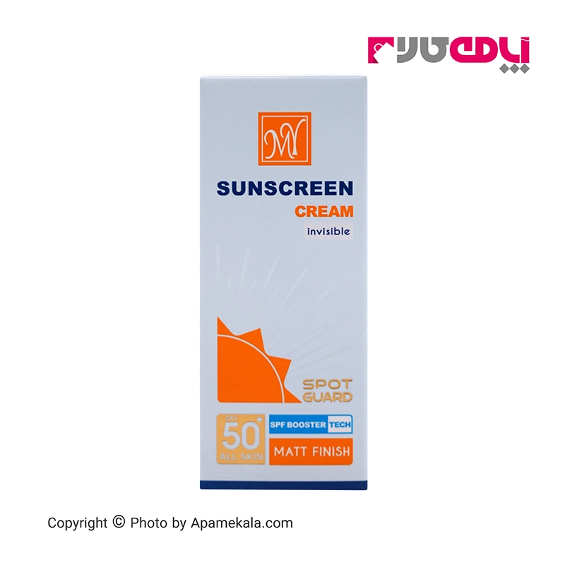 کرم ضد آفتاب رنگی مای مدل Spot Guard حجم 50 میلی لیتر 2 کرم ضد آفتاب رنگی مای مدل Spot Guard حجم 50 میلی لیتر - Image 2