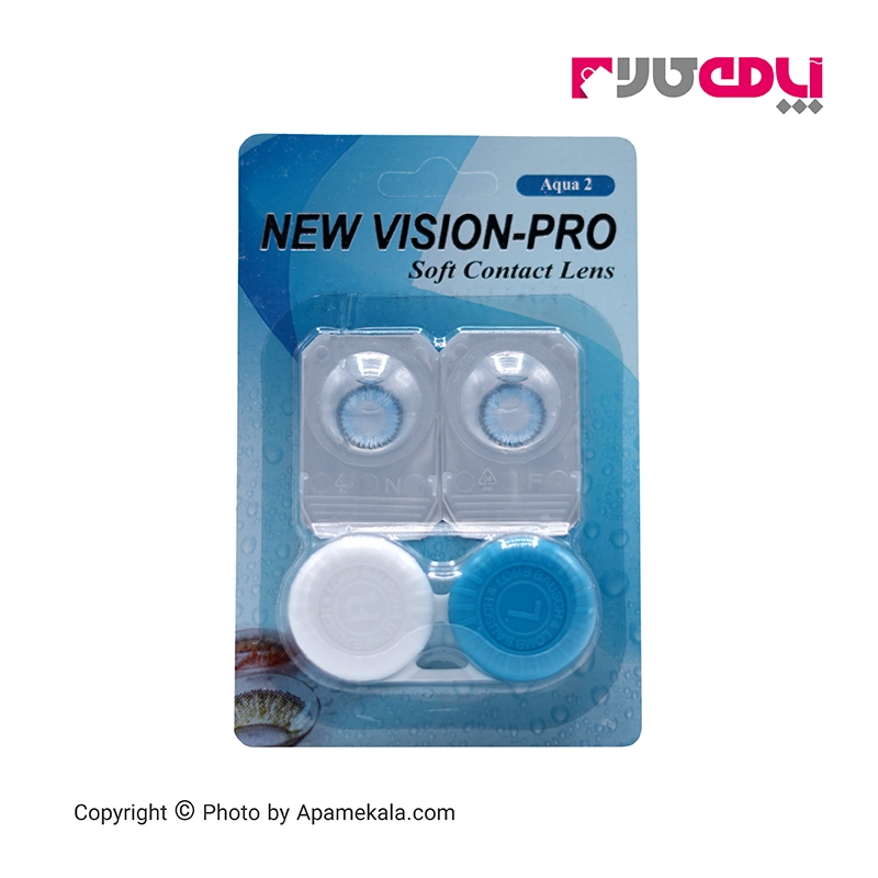 لنز آبی طوسی پر رنگ New vision-pro aqua 2