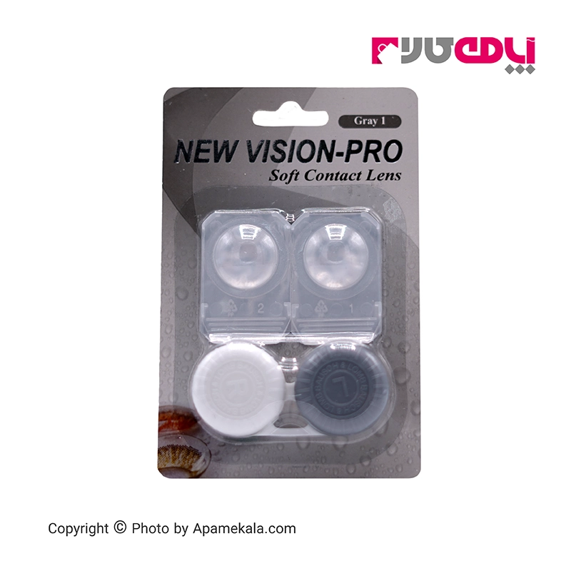 لنز یخی خیلی روشن New vision-pro gray 1