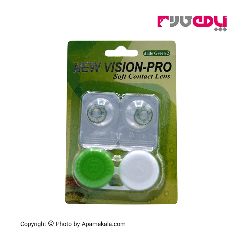 لنز سبز طوسی New vision-pro jade green 2