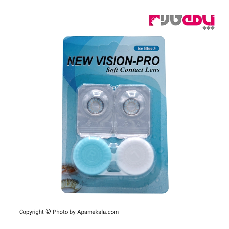لنز ترکیبی طوسی آبی عسلی New vision-pro ice blue 3