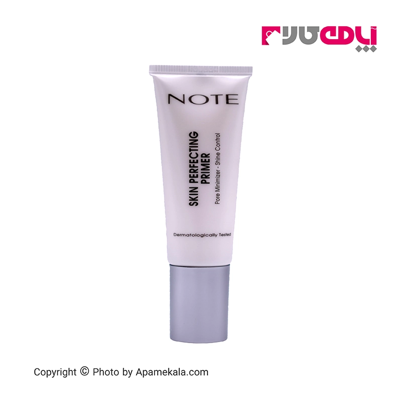 پرایمر نوت مدل Perfecting حجم 35 میل