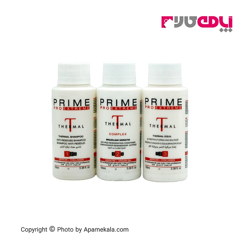 کیت خانگی کراتین مو پرایم درمال برزیلی۳۰۰میل Home Kit Prime Thermal Keratin