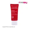 کرم صورت اسکین وان مدل ACTIVE RETINOL 0.5 - حجم 30 میل