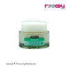 کرم روز و آبرسان آون، پوست را آبرسانی کرده و به جوانسازی و کاهش چین و چروک های سطحی پوست کمک میکند.