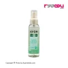اسپری مرطوب کننده و محافظ صورت آون سری oxypure، باعث پوست را آبرسانی کرده و رطوبت پوست را افزایش میدهد