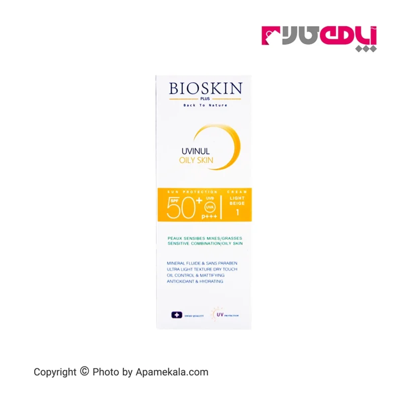 کرم ضد آفتاب بایو اسکین پوست چرب SPF50 (بژ روشن) حجم 40 میل 3 کرم ضد آفتاب بایو اسکین پوست چرب SPF50 (بژ روشن) حجم 40 میل