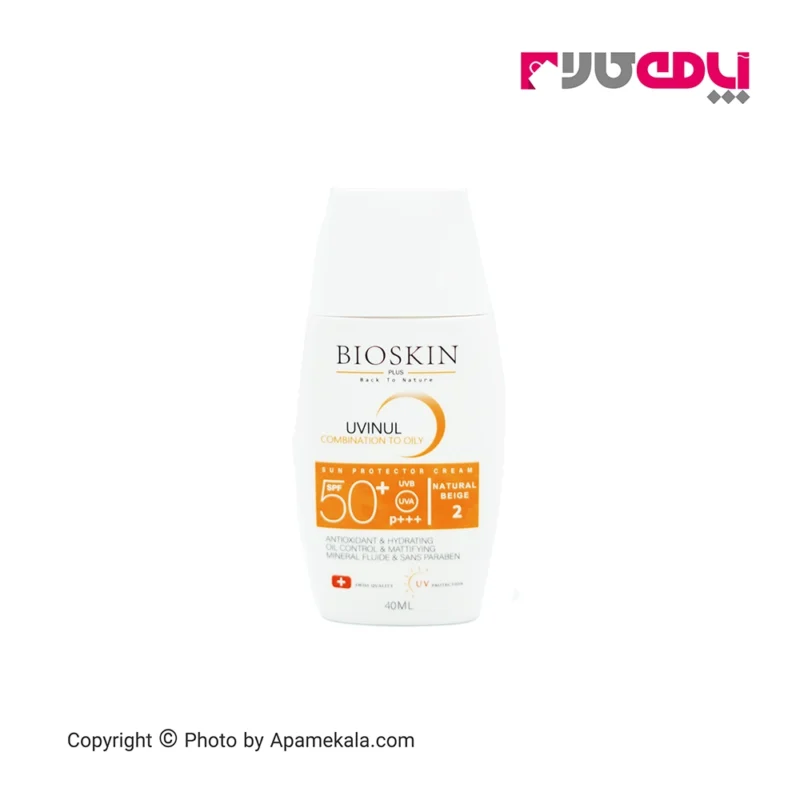 کرم ضد آفتاب بایو اسکین پوست چرب SPF50، به خوبی از پوست های چرب در برابر اشعه UV مراقبت میکند