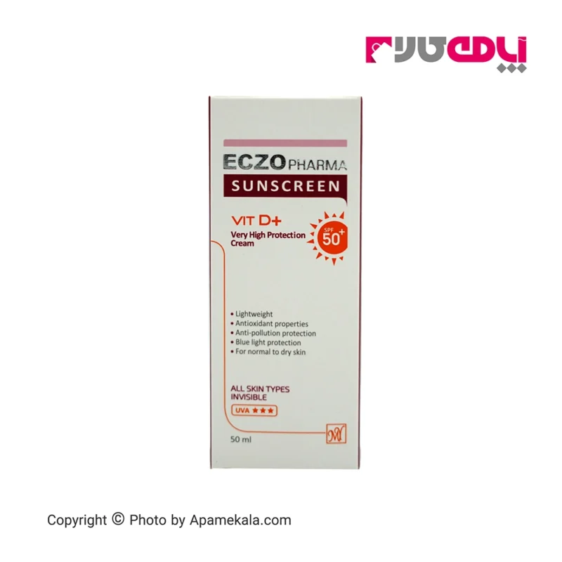 کرم ضد آفتاب بدون رنگ SPF50 اگزوفارما مای (my) مناسب انواع پوست - حجم 50 میل