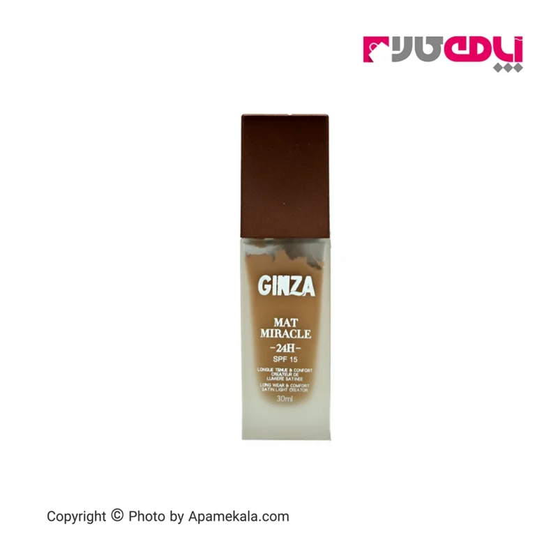 کرم پودر GINZA شماره 02 30ml