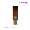 کرم پودر GINZA شماره 02 50ml