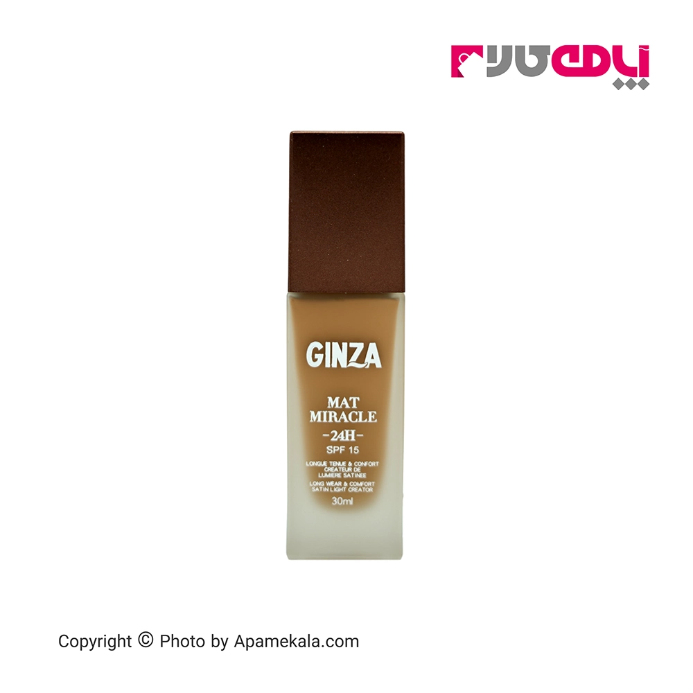 کرم پودر GINZA شماره 03 30ml 1 کرم پودر GINZA شماره 03 30ml