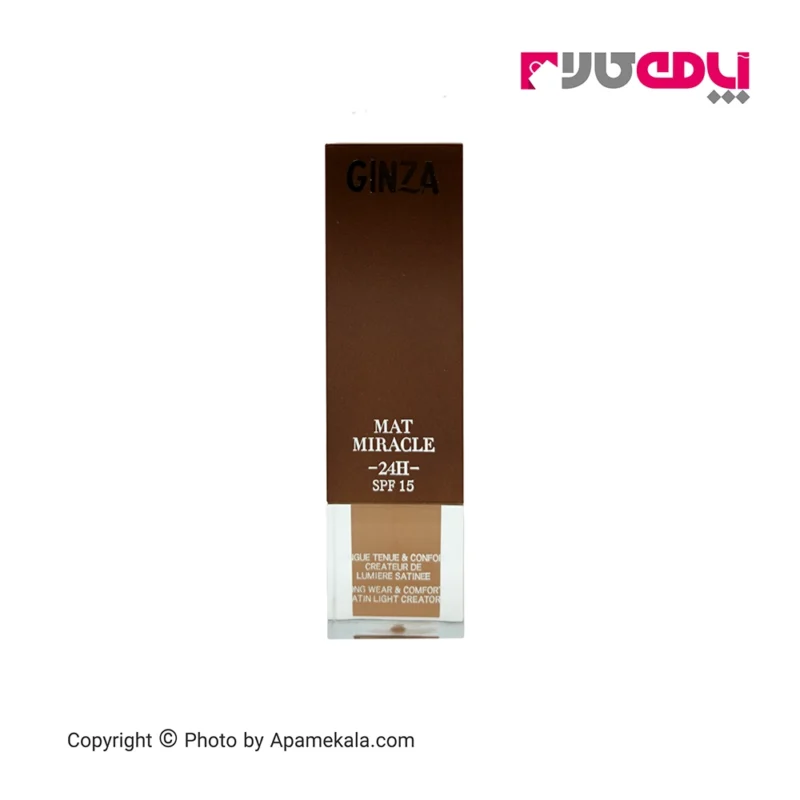 کرم پودر GINZA شماره 06 50ml