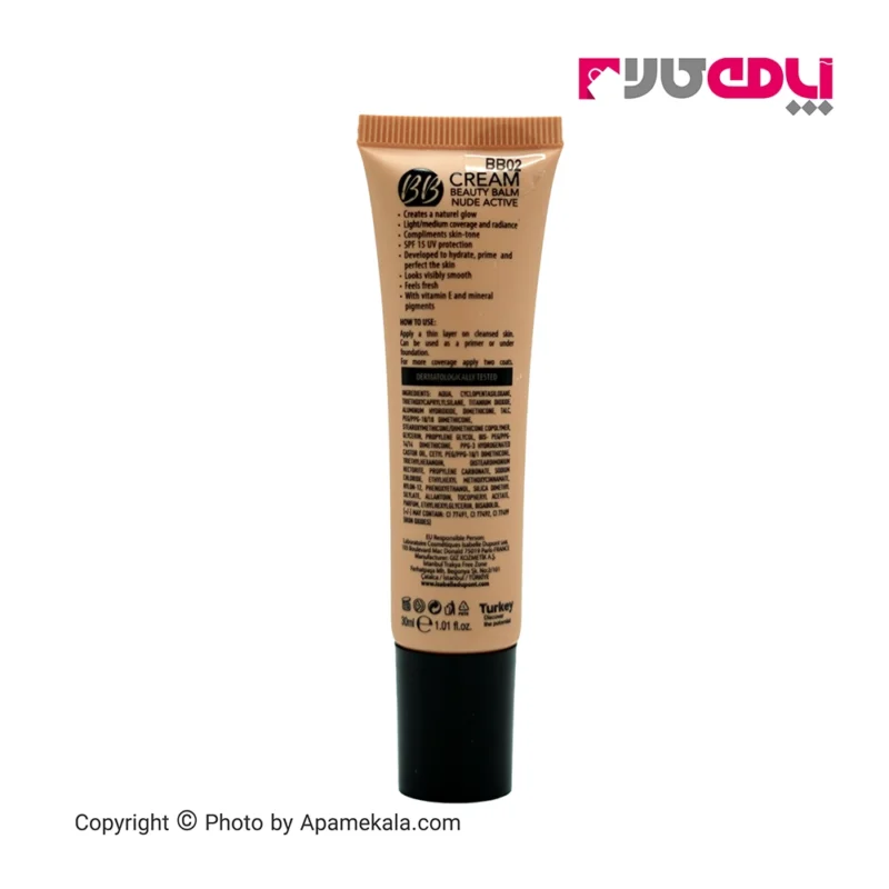 کرم پودر BB ایزابل دوپونت spf15 مدل ویتامین e شماره 02 - حجم 30 میل