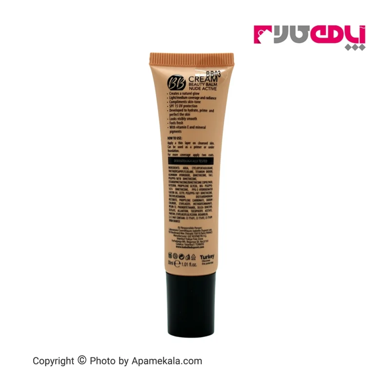 کرم پودر BB ایزابل دوپونت spf15 مدل ویتامین e شماره 03 - حجم 30 میل