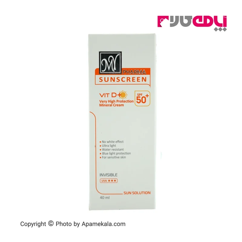 کرم ضد آفتاب بی رنگ SPF 50 مای My مدل Pharma Sunscreen - مناسب پوست حساس - حجم 40 میل 3 کرم ضد آفتاب بی رنگ SPF 50 مای My مدل Pharma Sunscreen - مناسب پوست حساس - حجم 40 میل