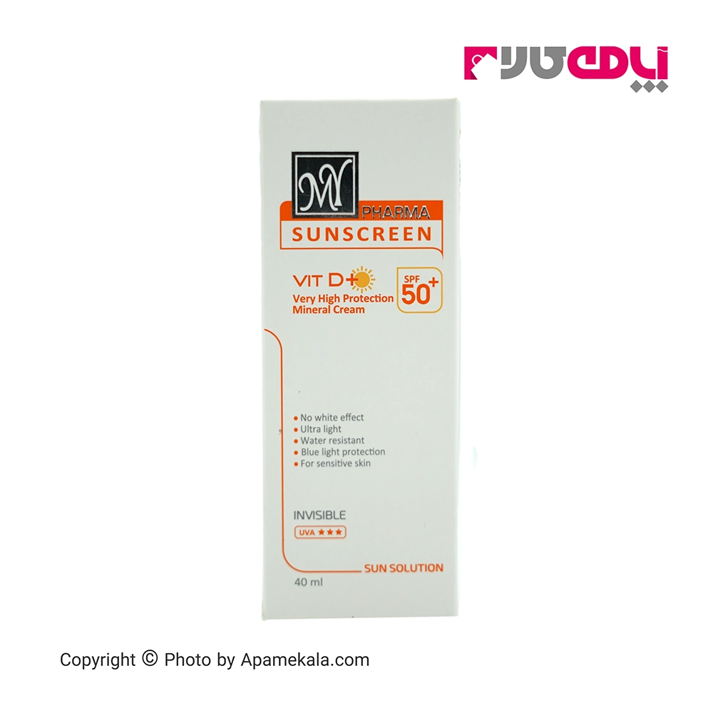 کرم ضد آفتاب بی رنگ SPF 50 مای My مدل Pharma Sunscreen - مناسب پوست حساس - حجم 40 میل 2 کرم ضد آفتاب بی رنگ SPF 50 مای My مدل Pharma Sunscreen - مناسب پوست حساس - حجم 40 میل - Image 2