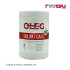 ماسک مو مخصوص موهای رنگ شده اولگ 1000ml