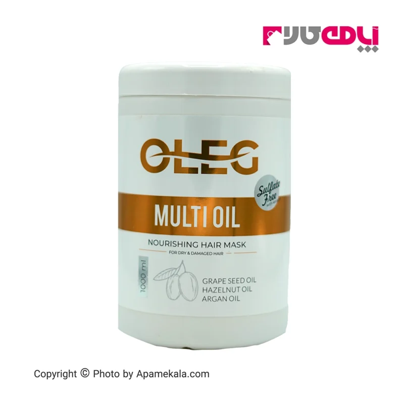 ماسک داخل حمام اولگ، مناسب موهای خشک، آسیب دیده و کراتین شده است. این شامپو حاوی روغن هسته انگور، روغن فندق و روغن آرگان است و به سلامت مو کمک میکند.