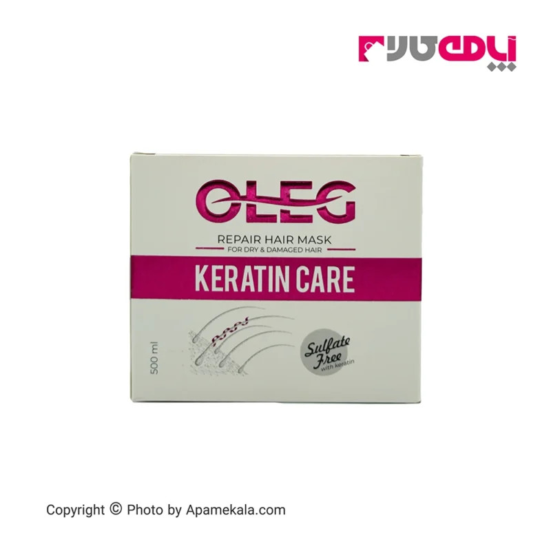 ماسک داخل حمام اولگ OLEG حاوی کراتین مناسب مو خشک و آسیب دیده - حجم 500ml