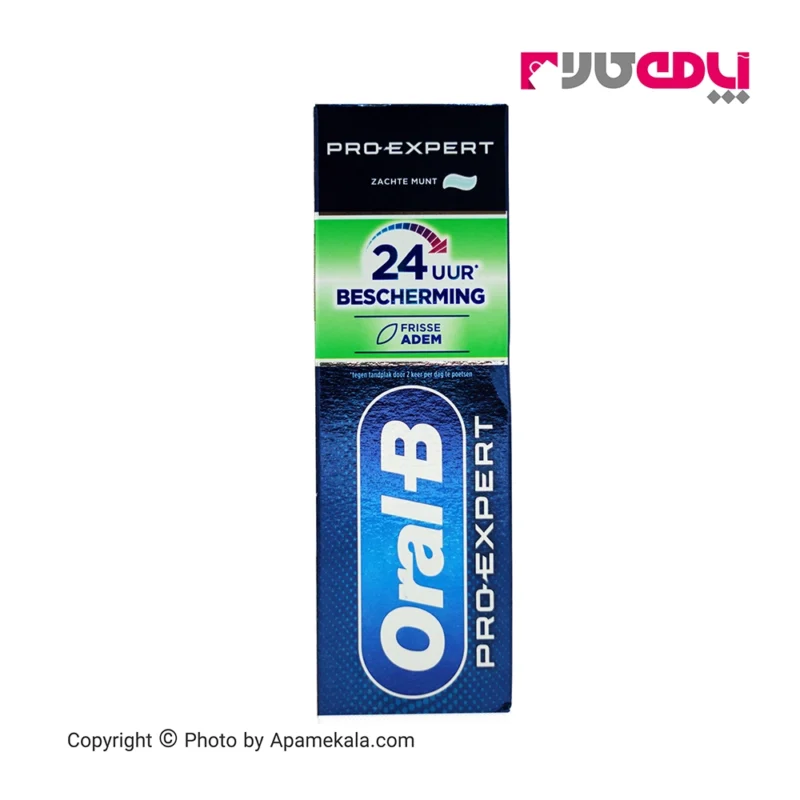 خمیر دندان اورال‌بی پرو اكسپرت مدل frisse adem حجم 75ميل Oral-B PRO EXPERT