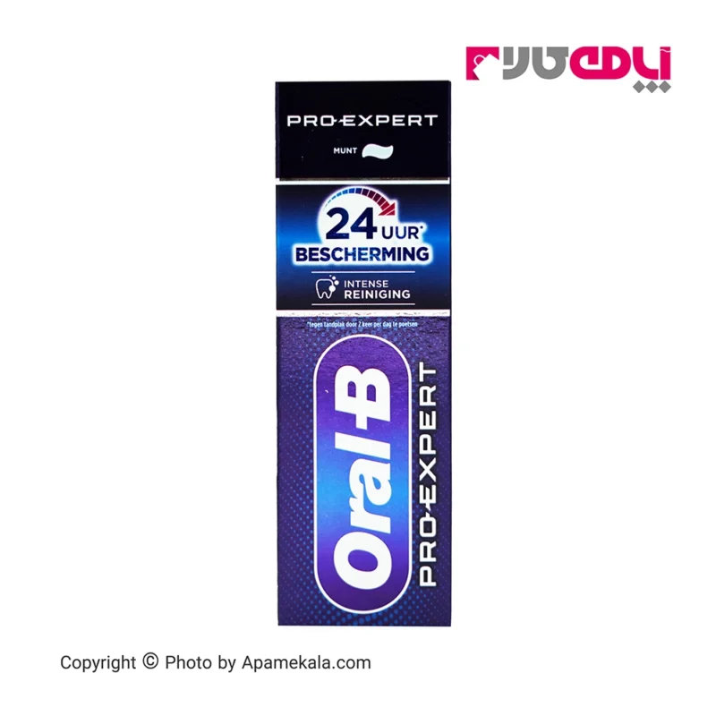 خمیر دندان اورال‌بی پرو اكسپرت حجم 75ميل Oral-B PRO EXPERT Toothpaste