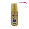اسپری حجم دهنده مو پنتن سری Pro-V مدل Volumen PUR، یک محصول آرایشی و مراقبتی است که برای افزایش حجم و حالت دهی به موها استفاده می‌شود.