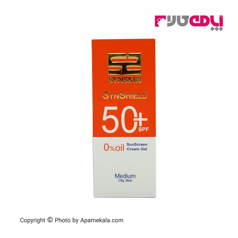 کرم ژل ضدآفتاب بدون رنگ ساین اسکین SPF 50 مناسب پوست چرب - حجم 50 میل