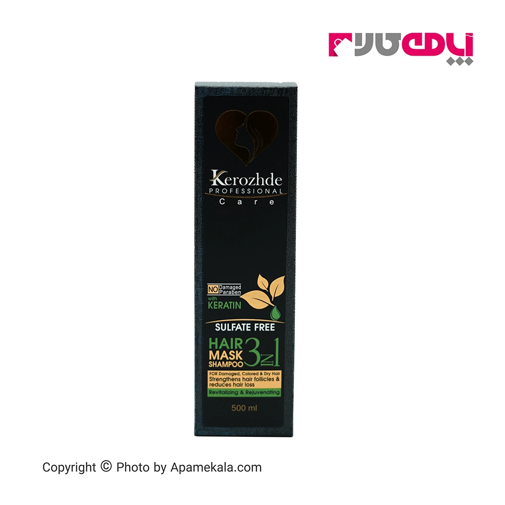 شامپو ماسک کراتینه کروژده (Kerozhde) برای موهای آسیب دیده، رنگ شده و خشک 2 شامپو ماسک کراتینه کروژده (Kerozhde) برای موهای آسیب دیده، رنگ شده و خشک - Image 2