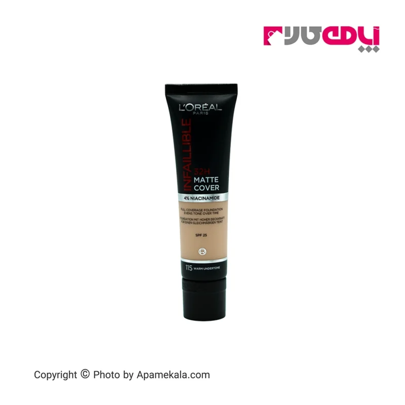 کرم پودر مات اینفیلیبل 32 ساعته لورال spf 25 رنگ 115 Warm Undertone، حالتی مات به پوست میدهد و مناسب پوست های چرب می باشد