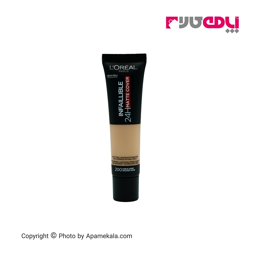 کرم پودر مات کاور اینفالیبل 24 ساعته لورال شماره 200 sable dore golden sand 1 کرم پودر مات کاور اینفالیبل 24 ساعته لورال شماره 200 sable dore golden sand