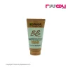 بی بی کرم آبرسان گارنیر(garnier) حجم 50 میل