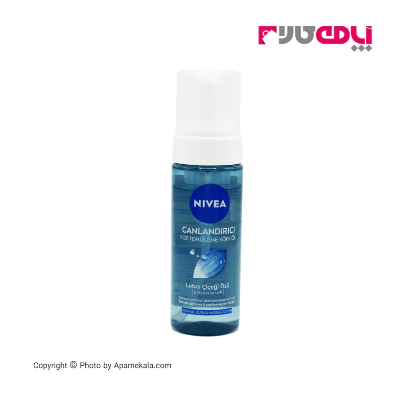 فوم شستشو صورت نیوآ NIVEA حاوی عصاره گل نیلوفر حجم 150 میل