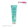 کرم ضد چروک انش ور هاینس مدل Ultra Moisturizing حجم 150 میلی لیتر