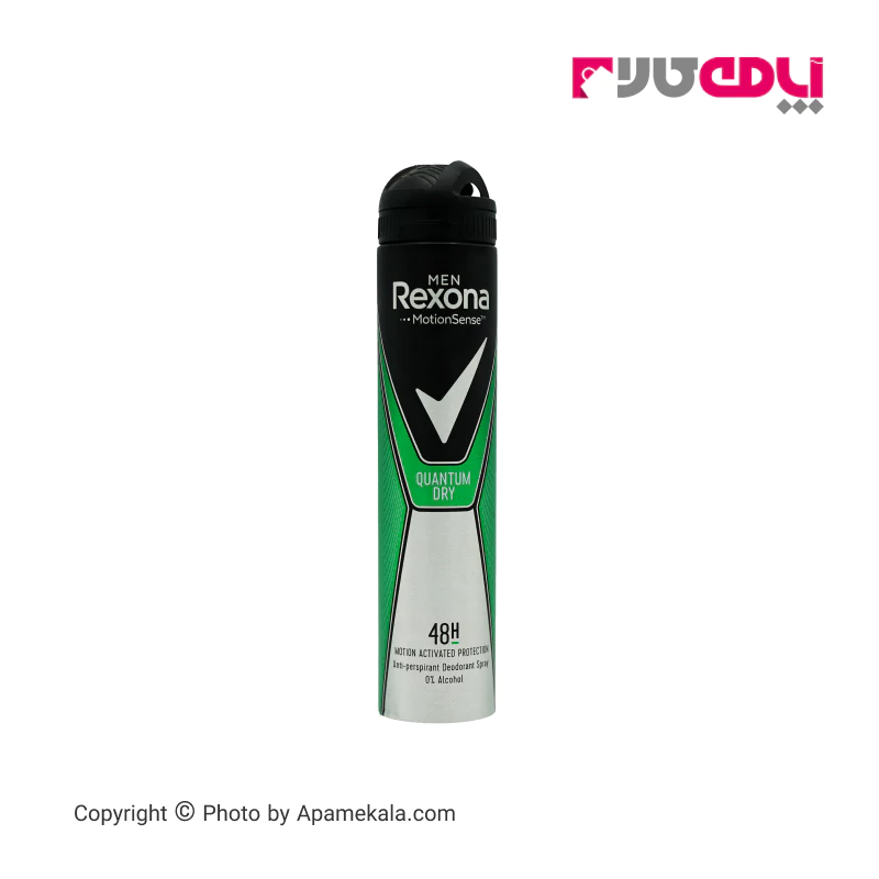 اسپری ضد تعریق مردانه رکسونا مدل quantum dry حجم 150 میل