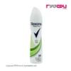 اسپری ضد تعریق زنانه رکسونا rexona مدل Aloe Vera حجم 200 میل