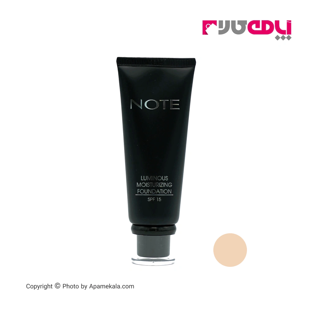 کرم پودر نوت سری Luminous مدل Moisturizing شماره 09