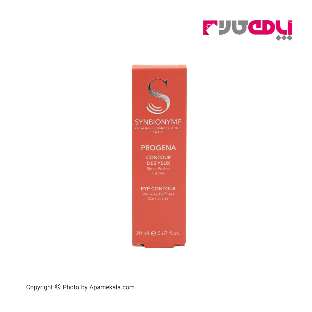 کرم دور چشم سین بیونیم synbionyme مدل PROGENA حجم 15 میلی لیتر 2 کرم دور چشم سین بیونیم synbionyme مدل PROGENA حجم 15 میلی لیتر - Image 2